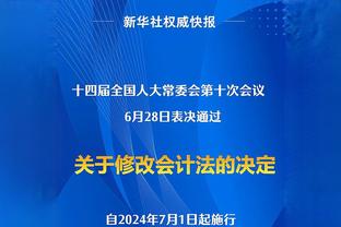 「菜鸟」爵士乔治连续3场25+ 米西奇21分 文班战掘金17+9+2断3帽