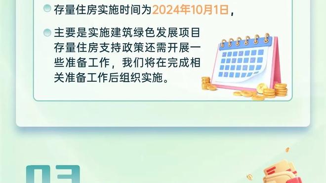 动作一样吗？对比一下维尼修斯锁喉染黄和罗德里锁喉染红？